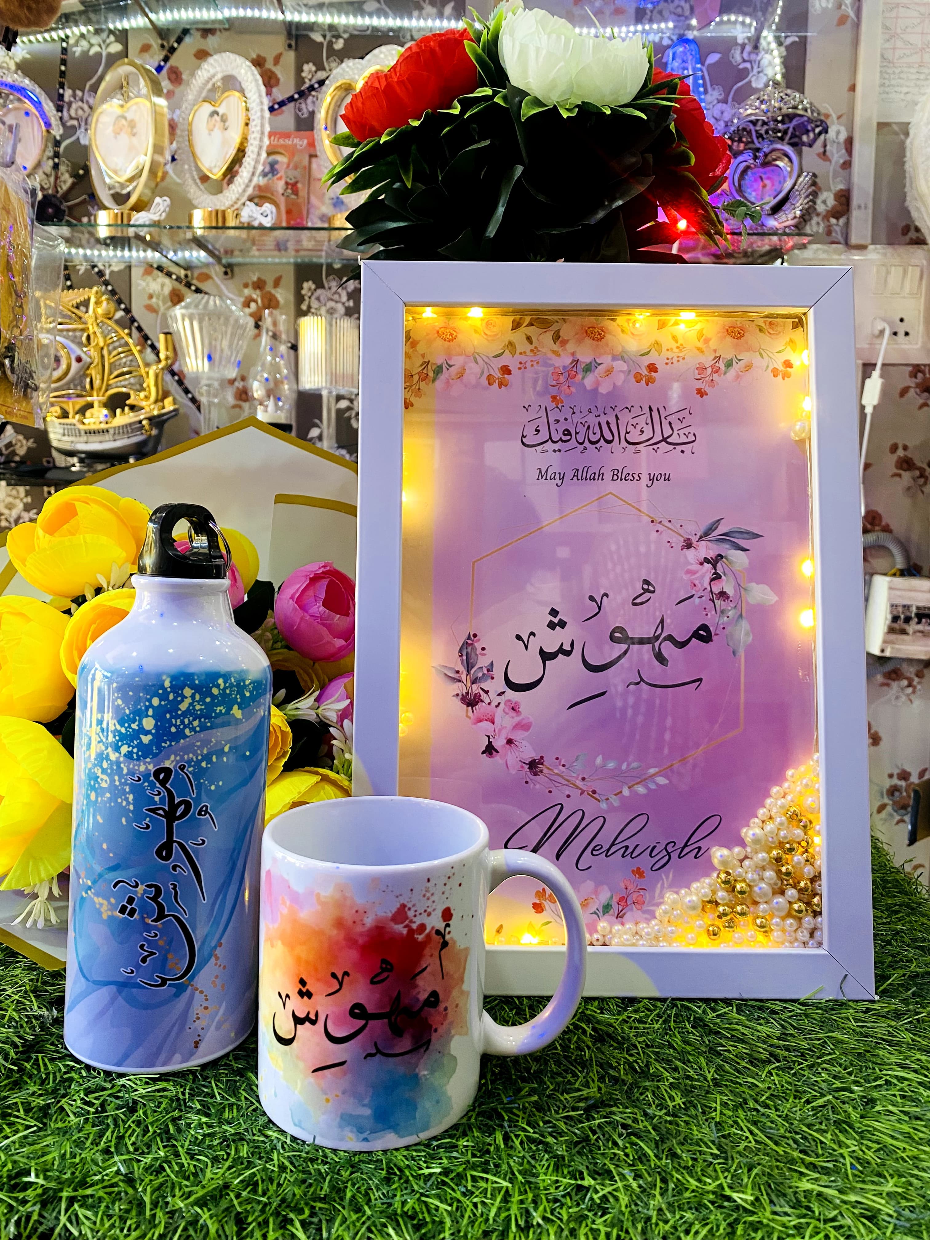 Personalized Gifts